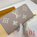 偽物ルイヴィトン財布